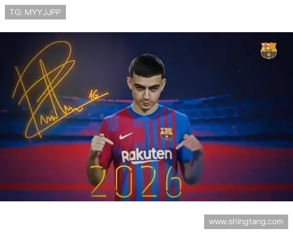 巴萨官方宣布德容续约至2029年解约金高达五亿欧元